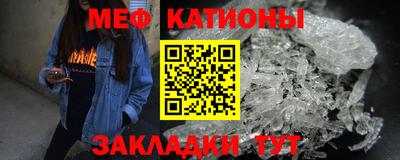 кокаин VHQ Жуковский