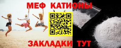 кокаин VHQ Жуковский