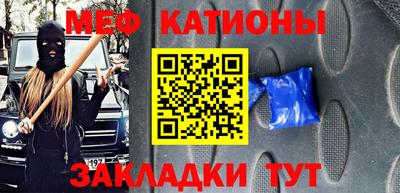 кокаин VHQ Жуковский