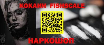 соль ск Заволжье