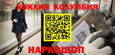 а пвп мука Заводоуковск