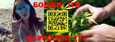 а пвп мука Заводоуковск