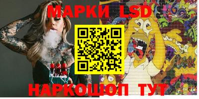 кокаин VHQ Жуковский