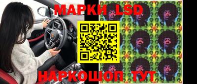 кокаин VHQ Жуковский