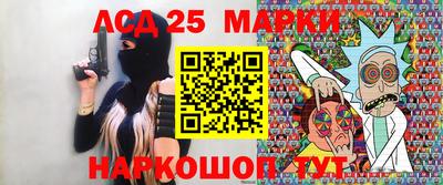 кокаин VHQ Жуковский