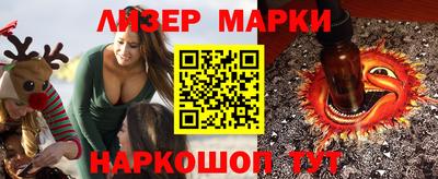 кокаин VHQ Жуковский
