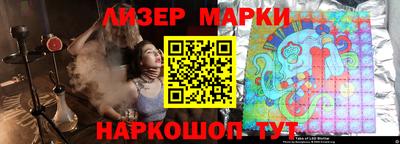 кокаин VHQ Жуковский