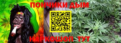 соль ск Заволжье