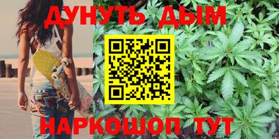 а пвп мука Заводоуковск