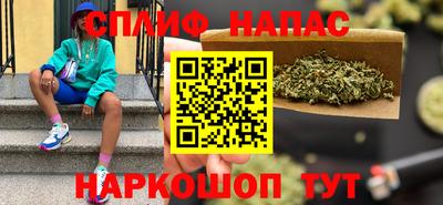 а пвп мука Заводоуковск
