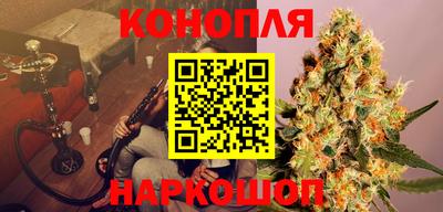 кокаин VHQ Жуковский
