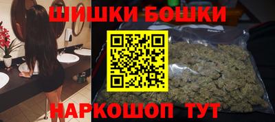 соль ск Заволжье