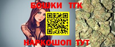 кокаин VHQ Жуковский