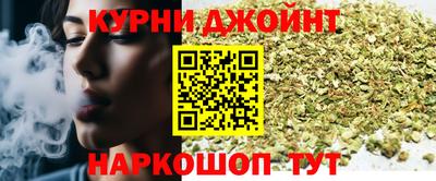соль ск Заволжье