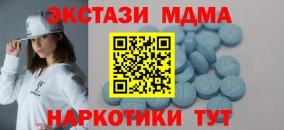 а пвп мука Заводоуковск