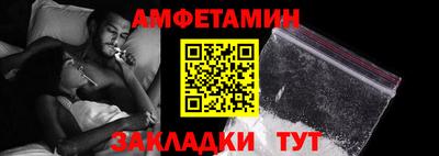 а пвп мука Заводоуковск
