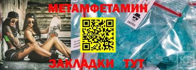 кокаин VHQ Жуковский