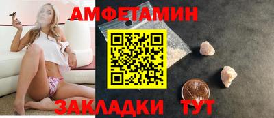 а пвп мука Заводоуковск