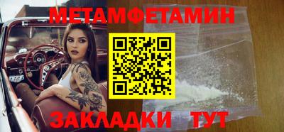 кокаин VHQ Жуковский