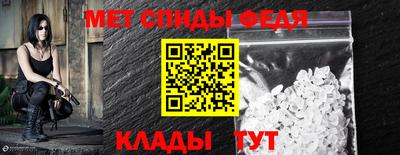 а пвп мука Заводоуковск