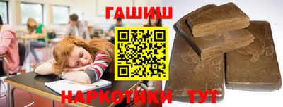 а пвп мука Заводоуковск