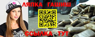 а пвп мука Заводоуковск