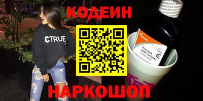 а пвп мука Заводоуковск