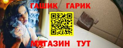 а пвп мука Заводоуковск