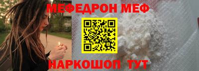 кокаин VHQ Жуковский