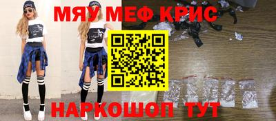 кокаин VHQ Жуковский